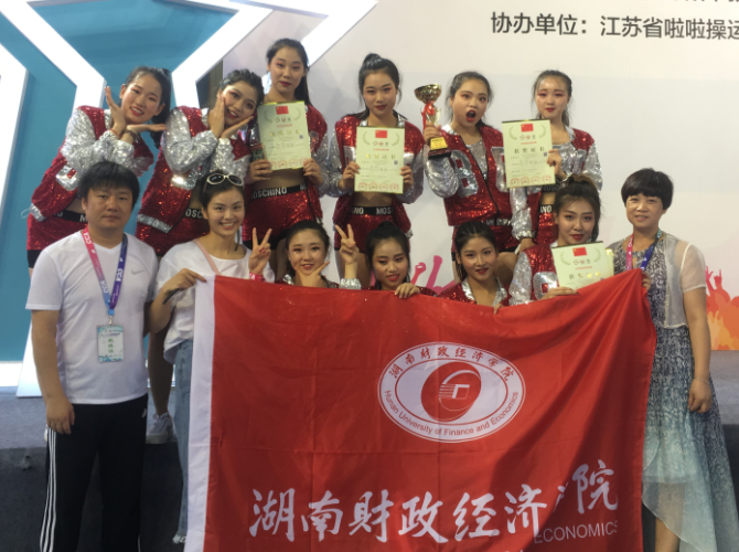 1500610633065094796.png 参赛队员1.png