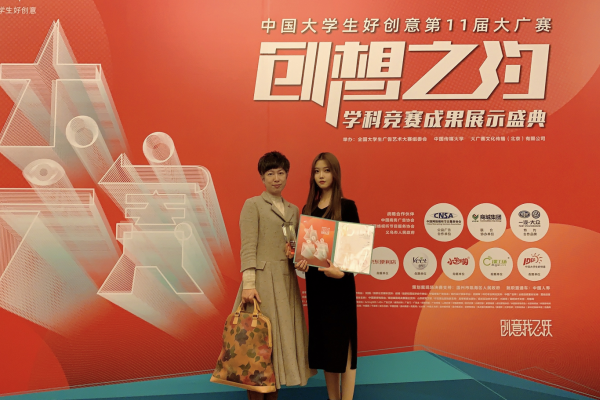 1574649710225094019.png 2.png