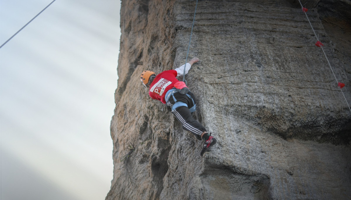 1608694289521084660.png 图片1攀岩竞赛中.png