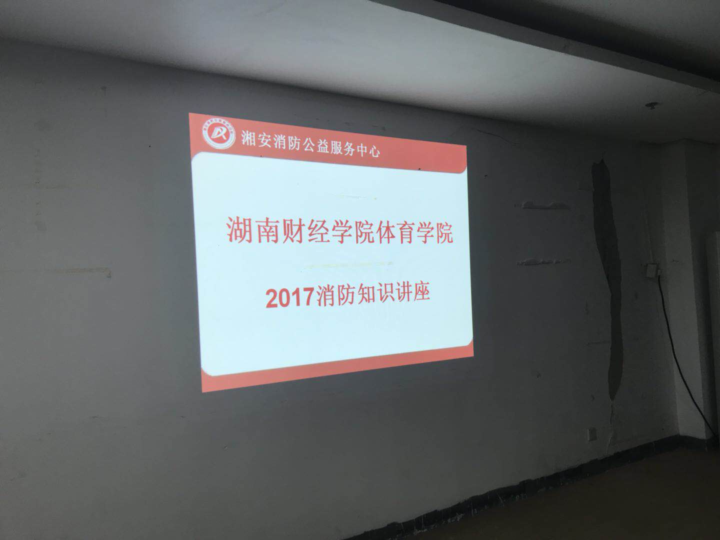 1511260146097024833.jpg 微信图片_20171121181635.jpg