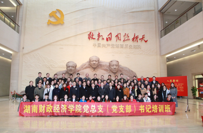 1514187472950091193.png 培训班.png