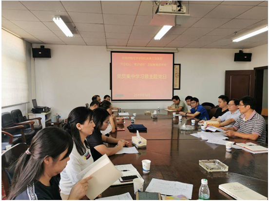 QQ图片20190930161309.png