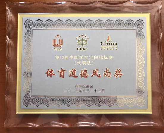 1567045519129091193.png QQ图片20190829100448.png