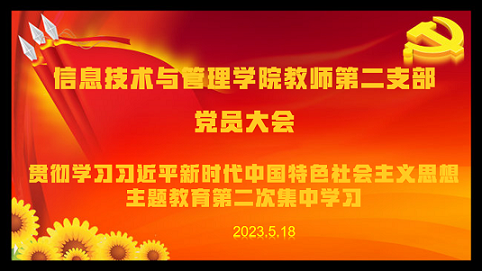 1684462652833076942.png 图片1.png