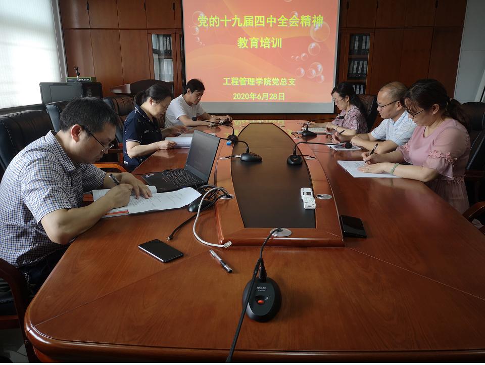 1593501478967067526.jpg 1593314886(1).jpg