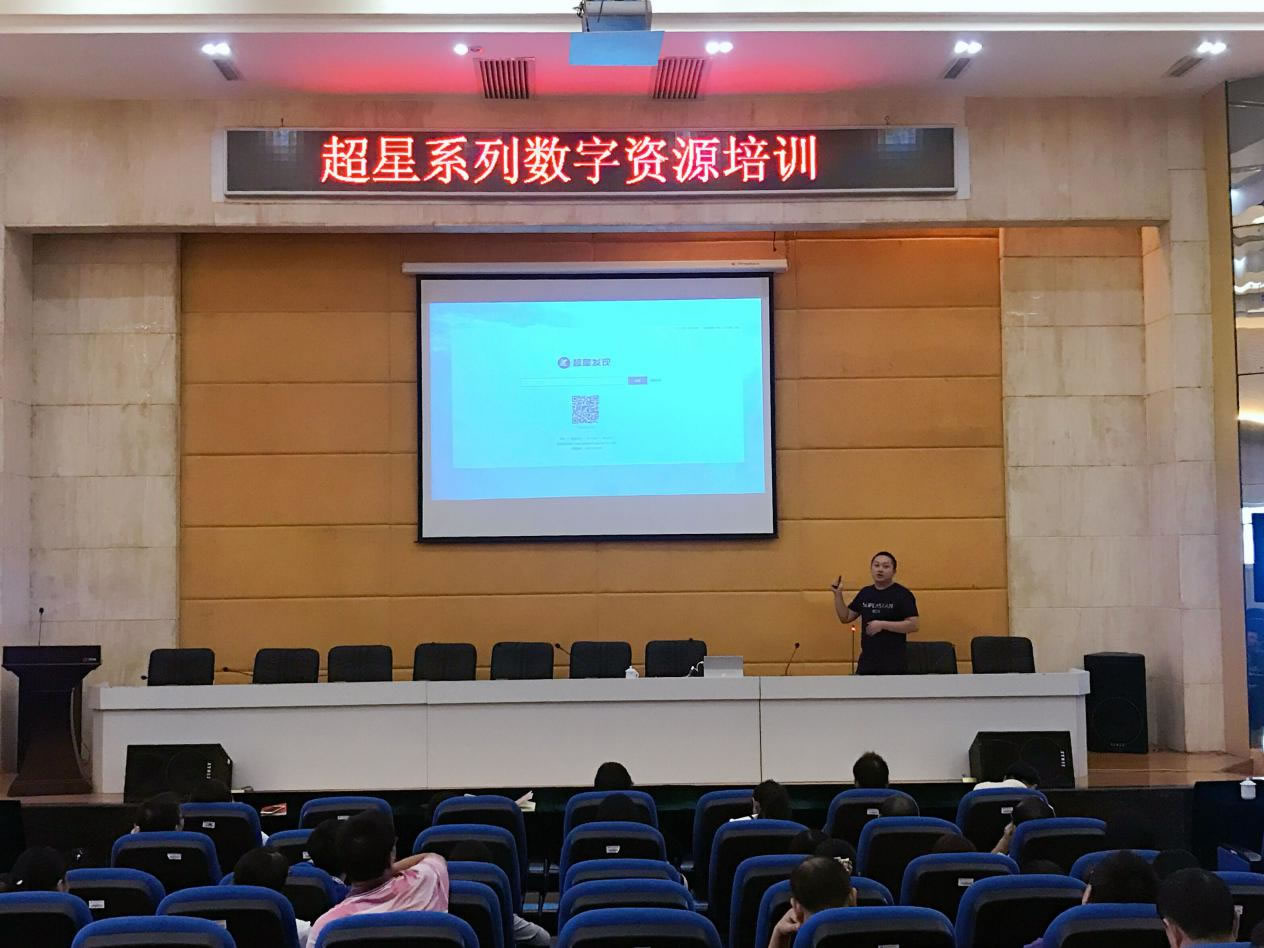 1505353273975083323.jpg 讲座1.jpg