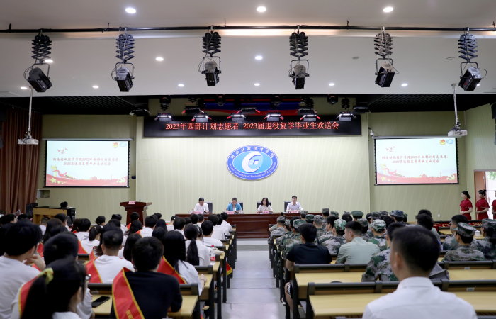 1686828064163097076.png HG[P4(0EM8MC{RN{{@1[{0L.png