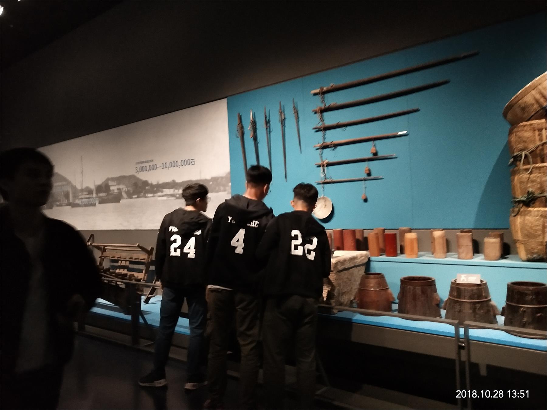 1541731585598060037.jpg 学生活动2.jpg