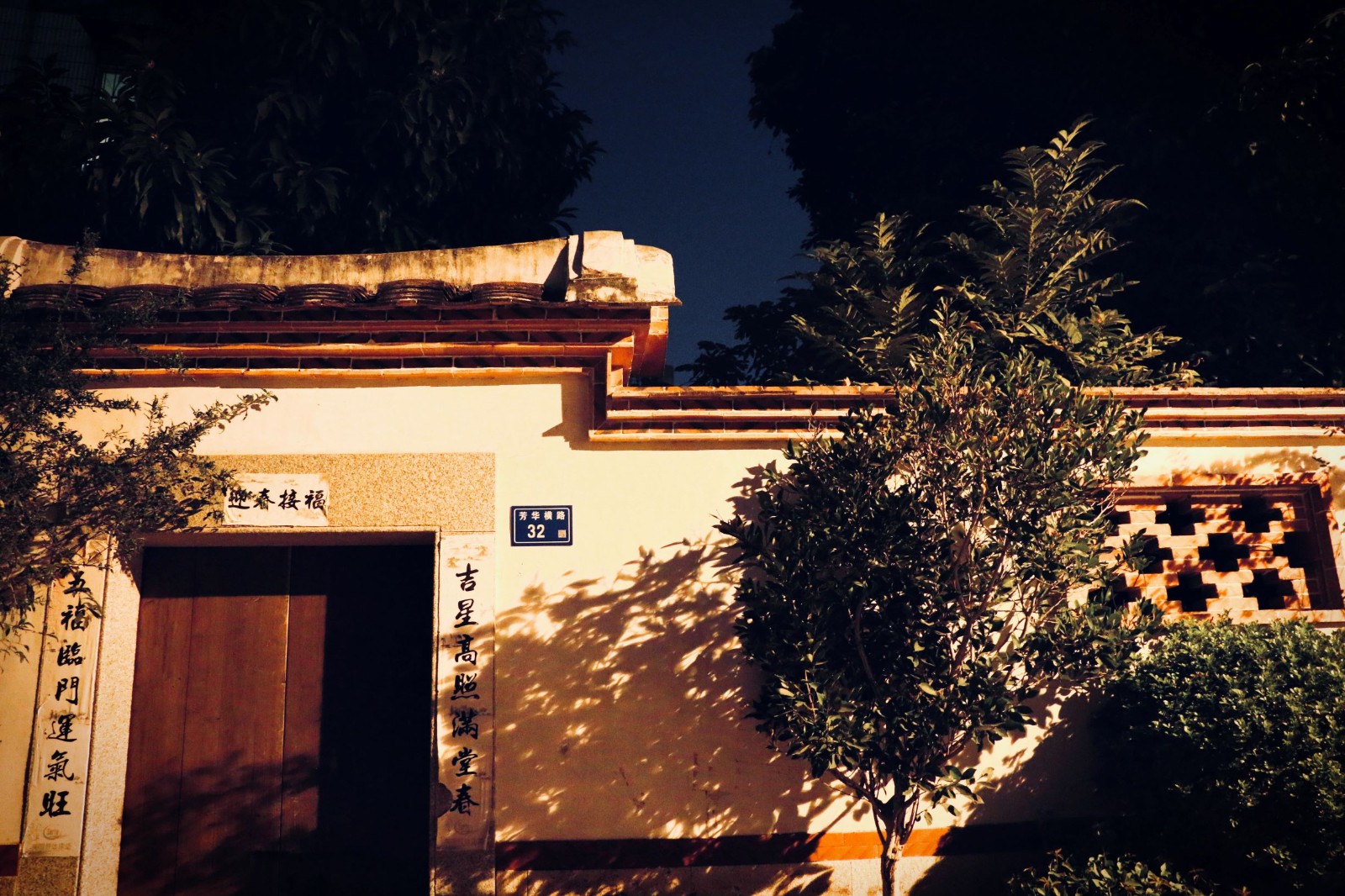 1608911945908092521.jpg B08DDFEF43ECE2FC2DE98DA666A3B185.jpg