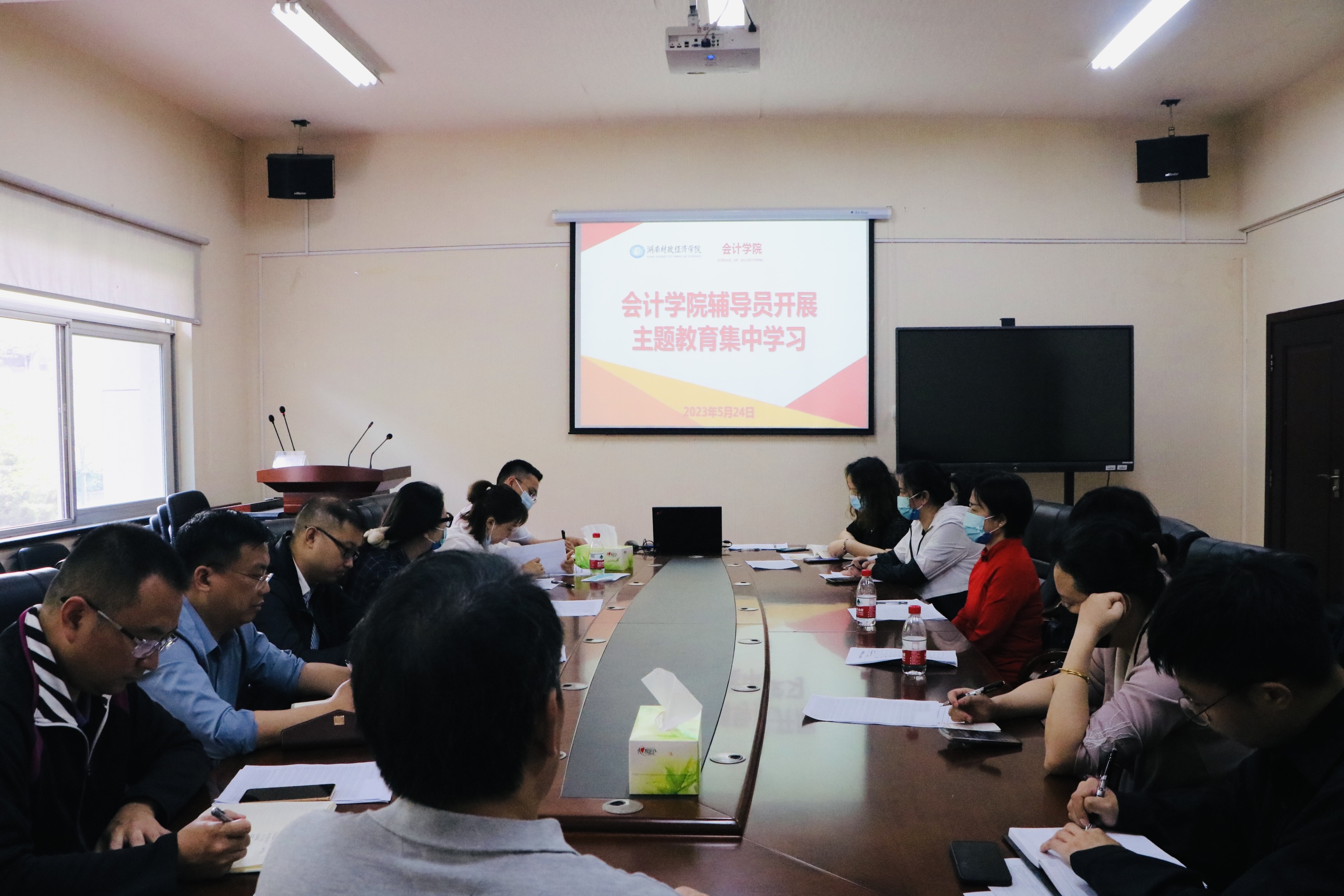 1684921444681024580.jpg 1684921444681024580.jpg