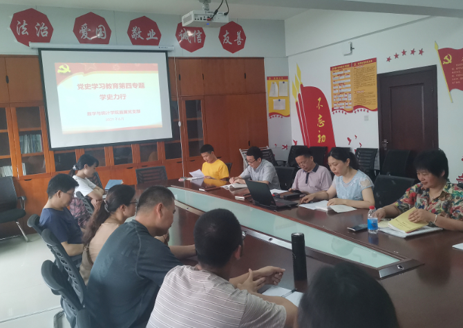 1624261002249051432.png 11.png