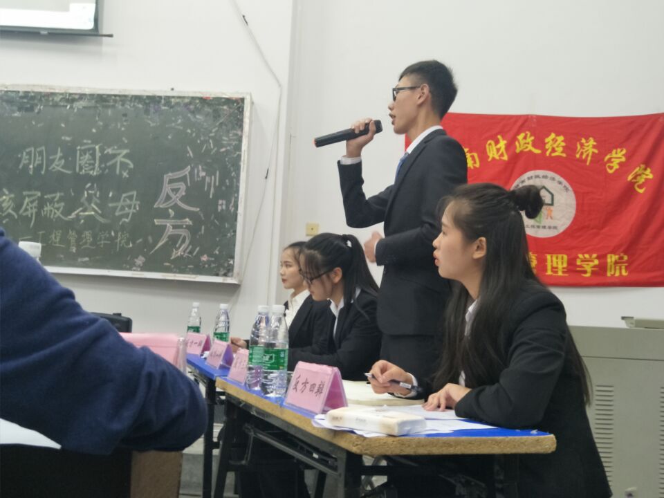 1506657637019039336.jpg 6dd434b58b6bce2a.jpg