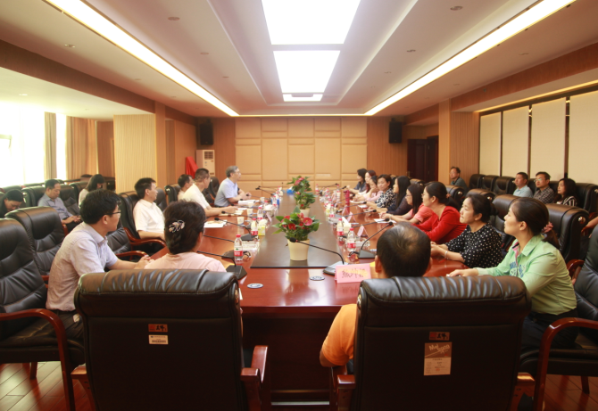 1509506742304064575.png 会议现场.png