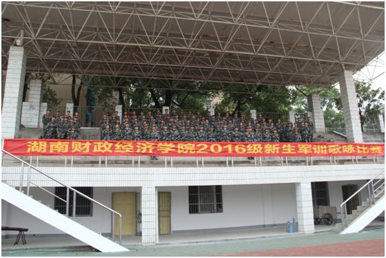 1498092578345004266.png QQ图片20170622084352.png