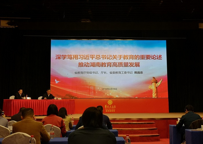 1556502045785068907.jpg QQ图片20190429092918.jpg