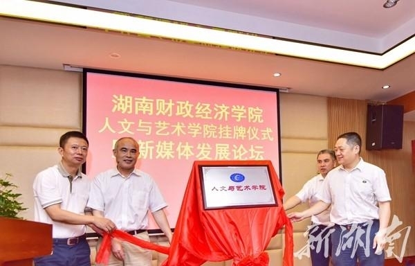 1505205414036077561.jpeg u=2294073232,27223773&fm=173&s=7513769F561E79CA6E3252EB0300703D&w=600&h=384&img.jpeg