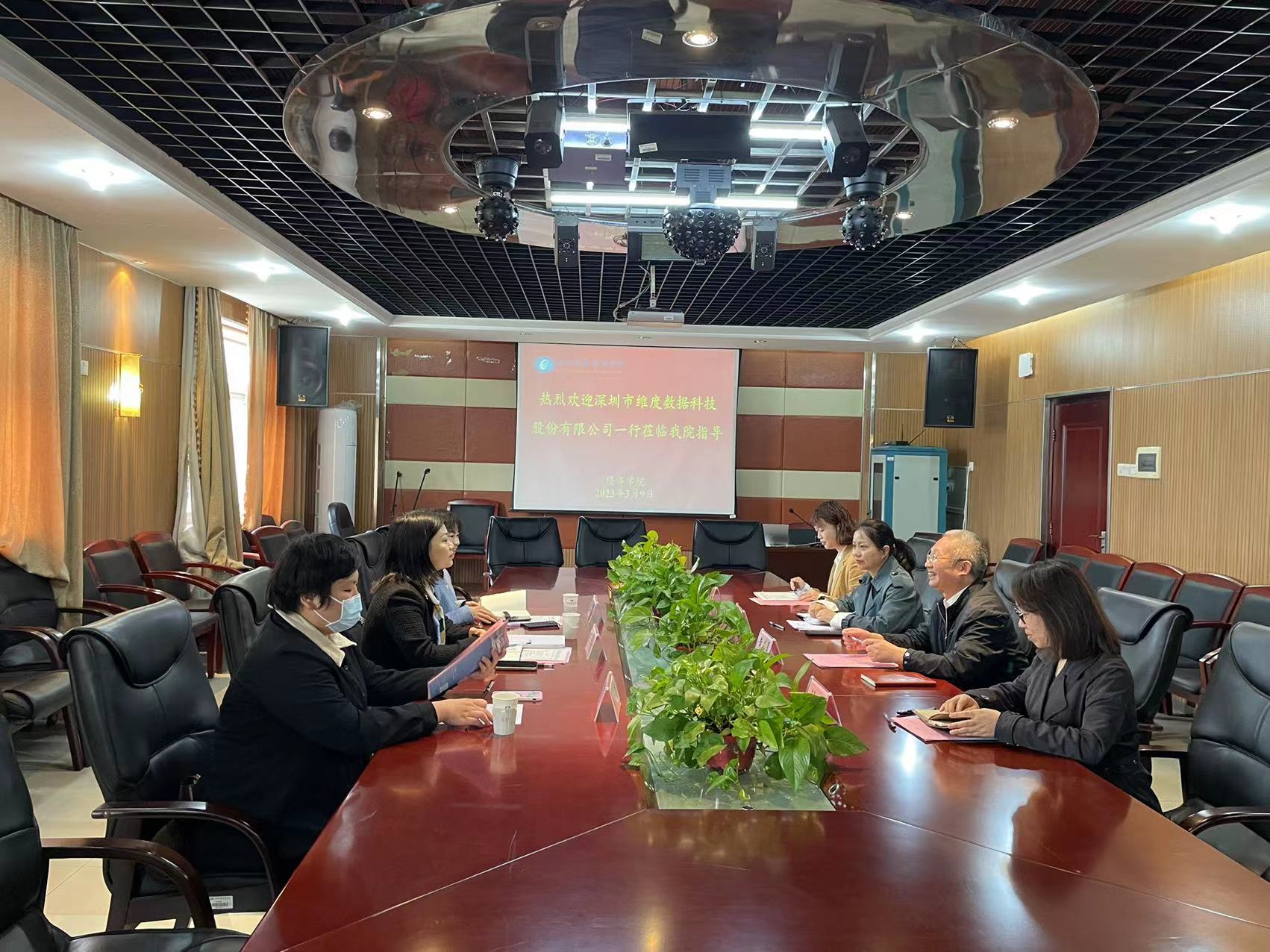 1678436125967042660.jpg 1678436125967042660.jpg