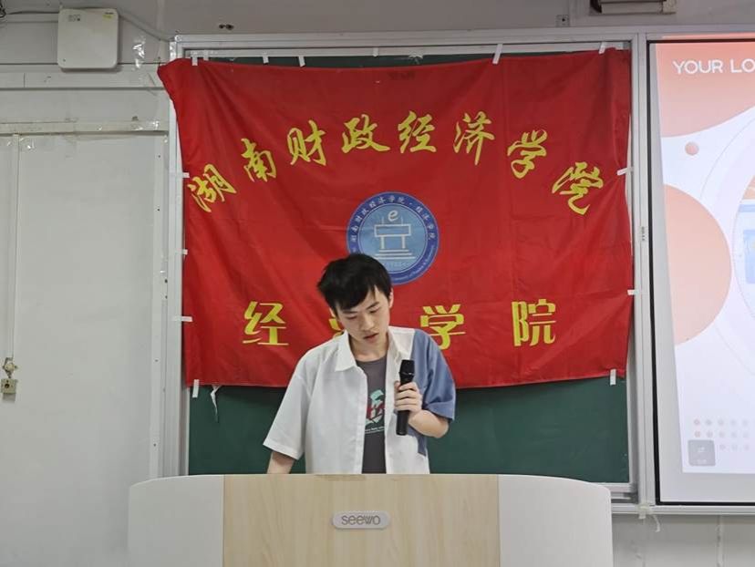 Image_1747330547407--6703893947527645696