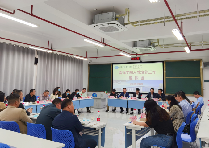 1651804547941036384.png 1.png