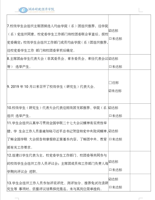 1606896685018039158.png 1606896685018039158.png