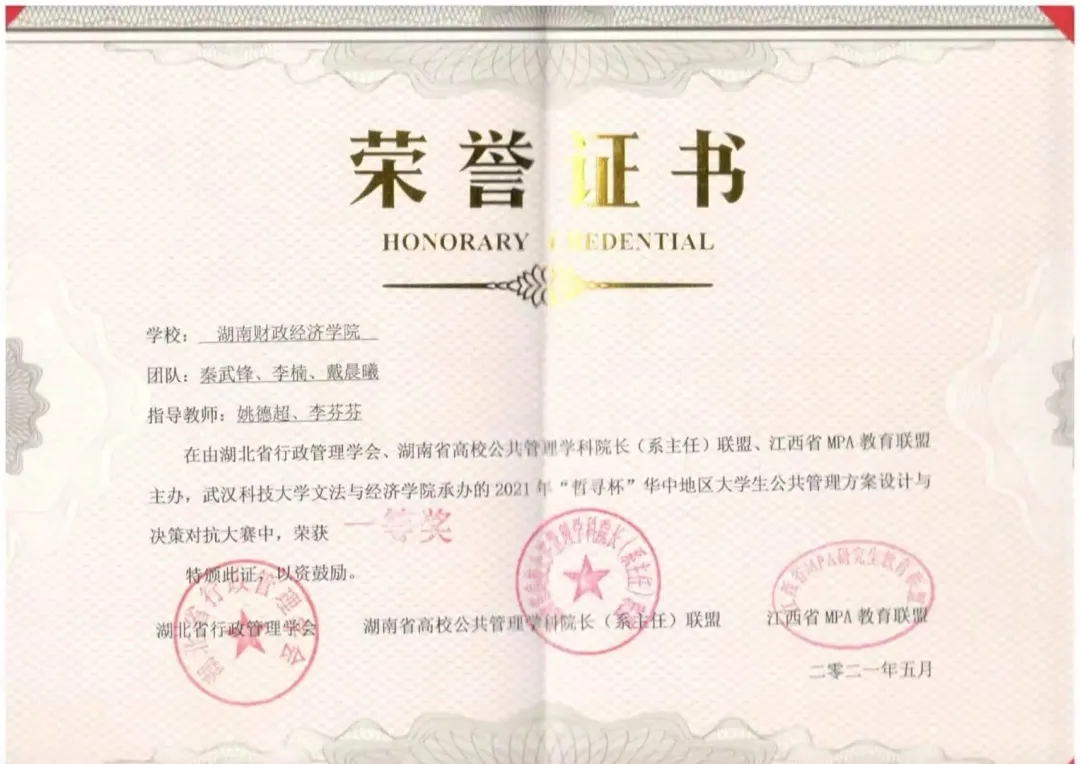 1625187901103030705.jpg 640.webp.jpg