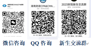 1687750101086040166.png 图片5.png