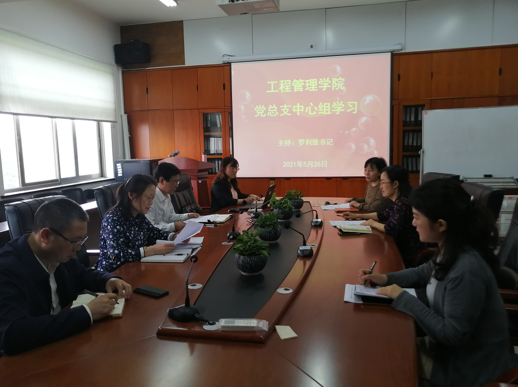 1622019572470032053.png 1622019572470032053.png