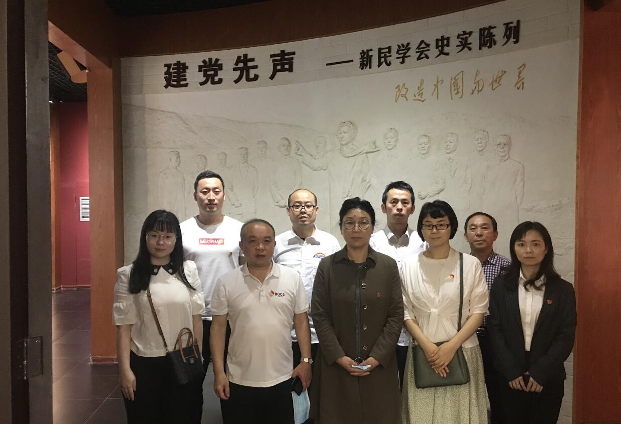 1622429183021019907.jpg 1622429183021019907.jpg