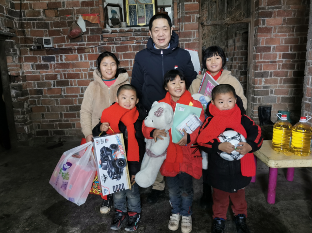 1643360449467018014.png C:UsersAdministratorDesktop\u6559育帮扶助力乡村振兴—304永利集团登录入口驻村工作队举行乡村振兴奖优助学表彰仪式\u8c03格式照片 .png