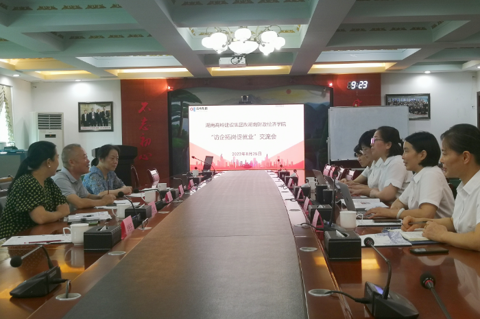 1661830836118011143.png 高岭.png