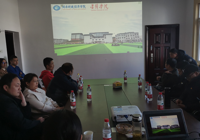 1638861345373069500.png QQ图片20211207150327.png