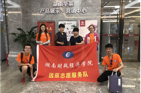 1595213902925032074.png 5.png