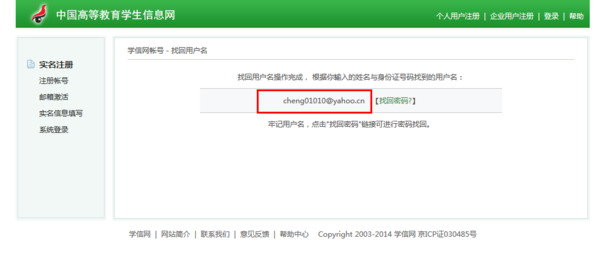 1666153838000001851.png 图片17.png