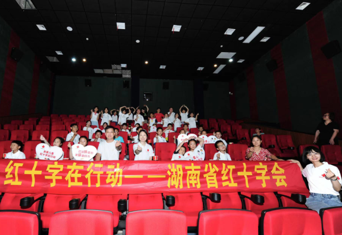 1686706180655023496.png 2.png