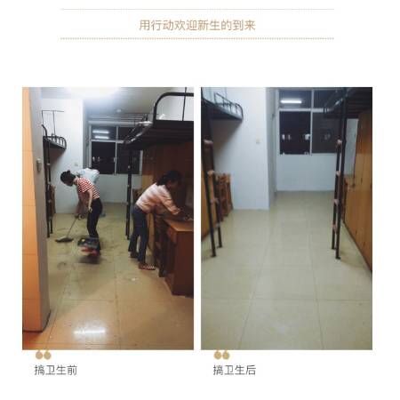 1505205483824006555.png BF4DD307EB9B8BDBC664F5604F01AC04.png