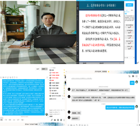 1588238530247074880.png 1588238530247074880.png