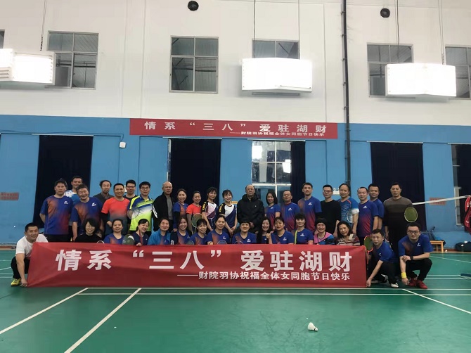 1646637935612056845.jpg 微信图片_20220307132428.jpg