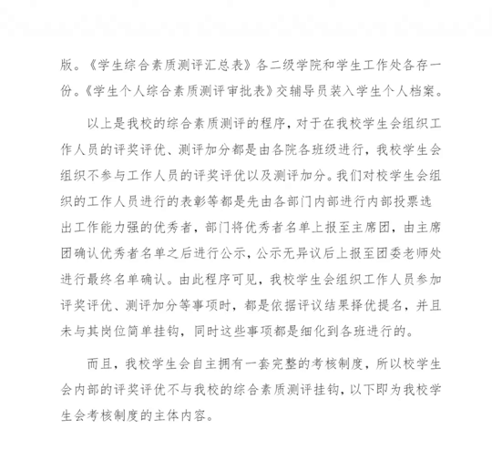 1606897720522085244.png 1606897720522085244.png