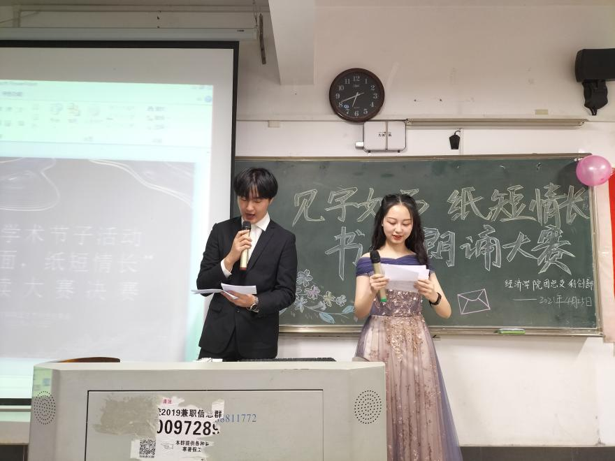 1619869382245089712.png 1619869382245089712.png