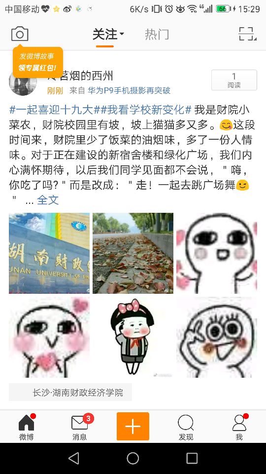 1506735588210081814.jpg 1506735588210081814.jpg