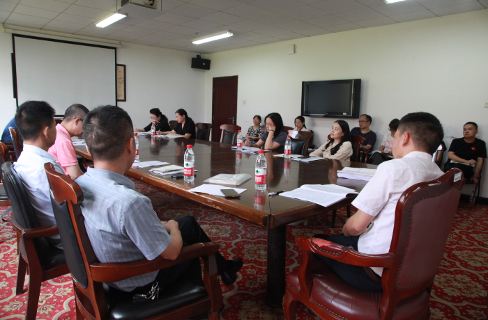 1630661451010060858.png 第三组讨论.png