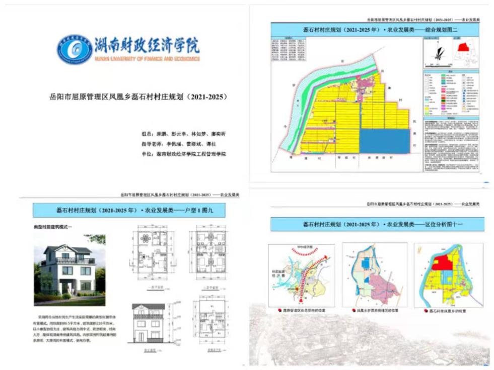 1624971083720022068.jpg 5.jpg