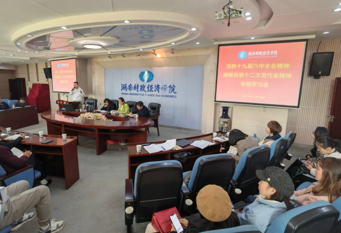 1639647803124020435.png 1639647803124020435.png