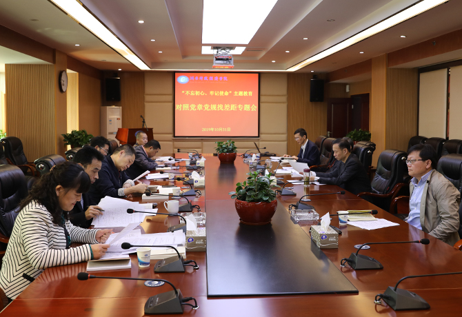 1572598586205073757.jpg 33.jpg