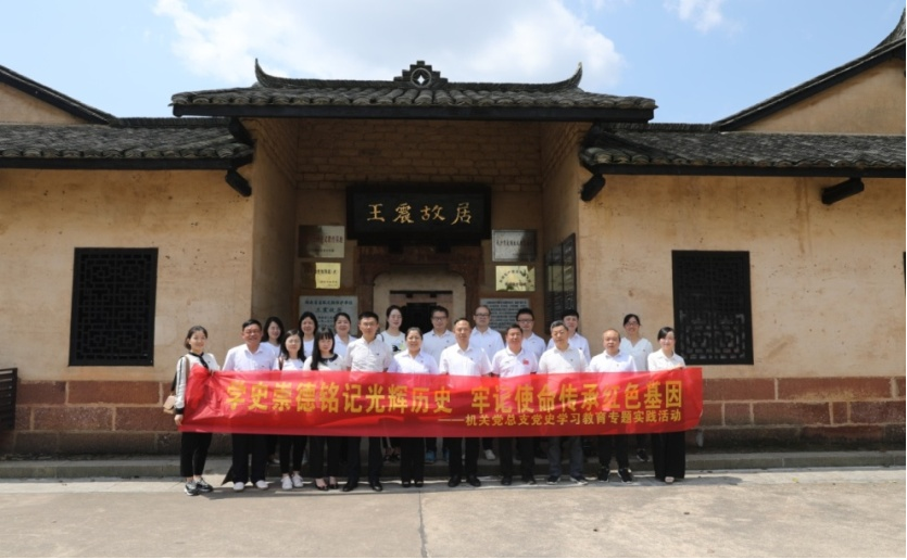 1622508018135012416.png 1622508018135012416.png