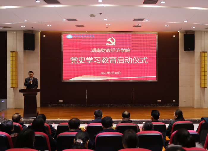 1615370581274069776.png 启动仪式.png