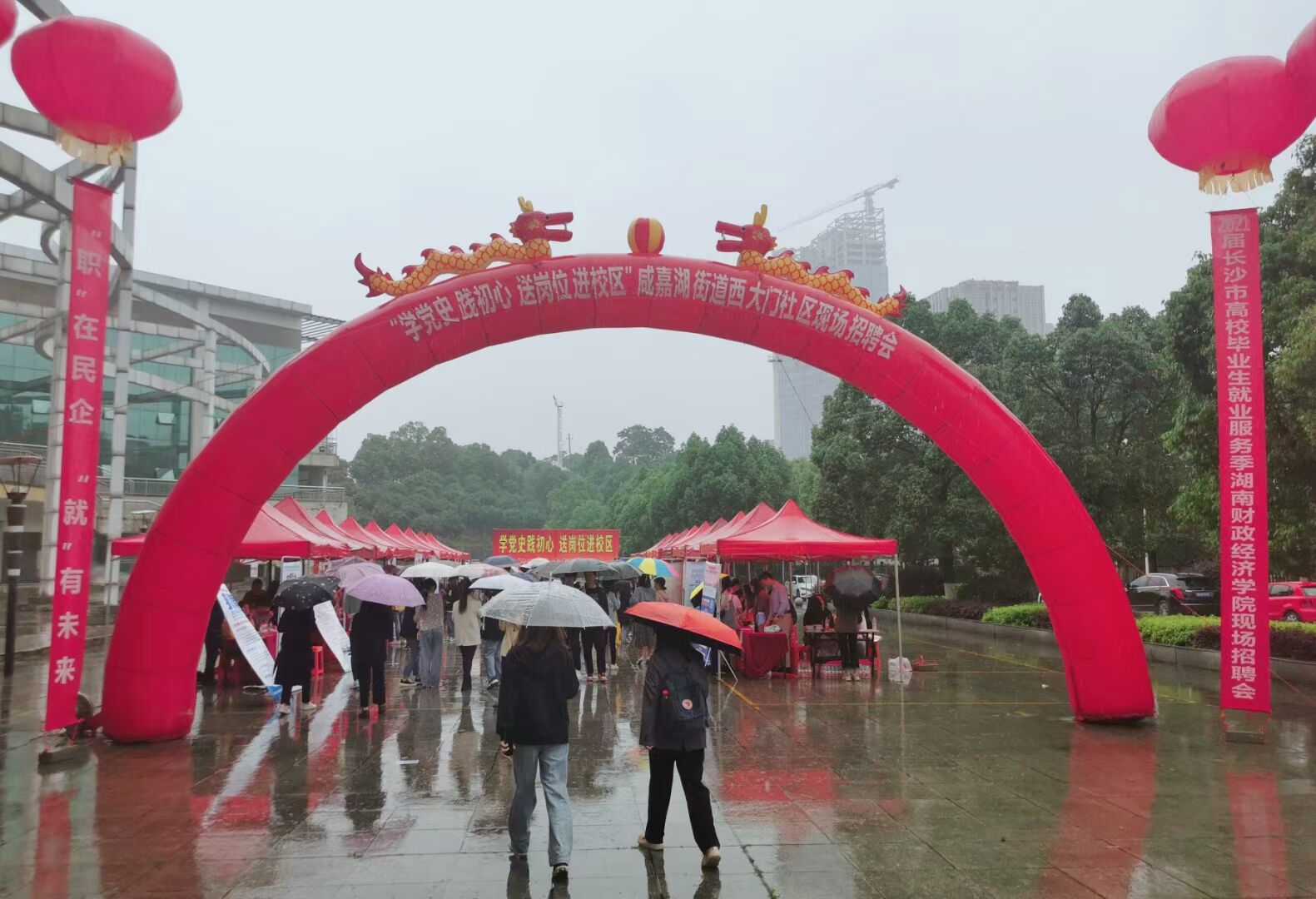 1622177073697099614.jpg 1622177073697099614.jpg