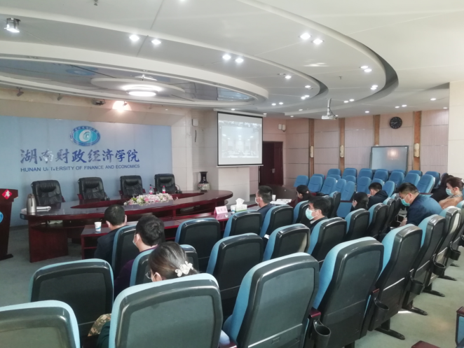 1667266035573096423.png 会议现场1.png