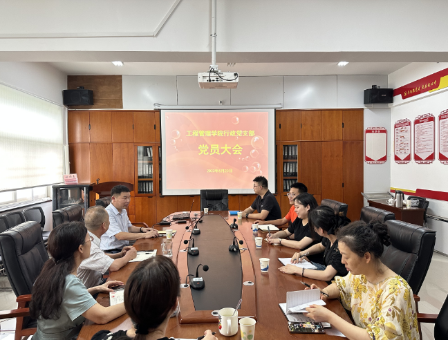 1687659485137043488.png 微信图片_20230625085143.png