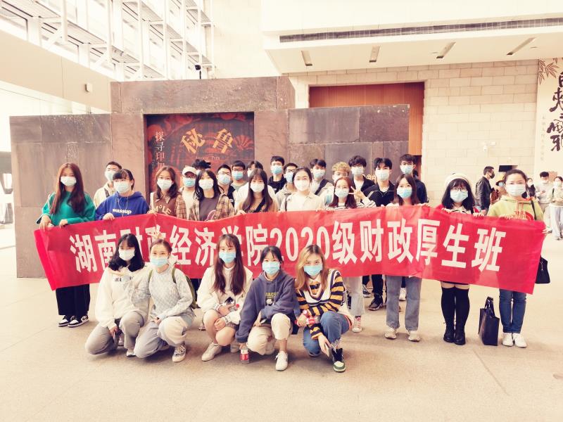 1603788963041056877.jpg 微信图片_20201027164459.jpg